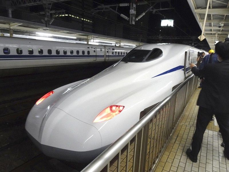 Shinkansen
